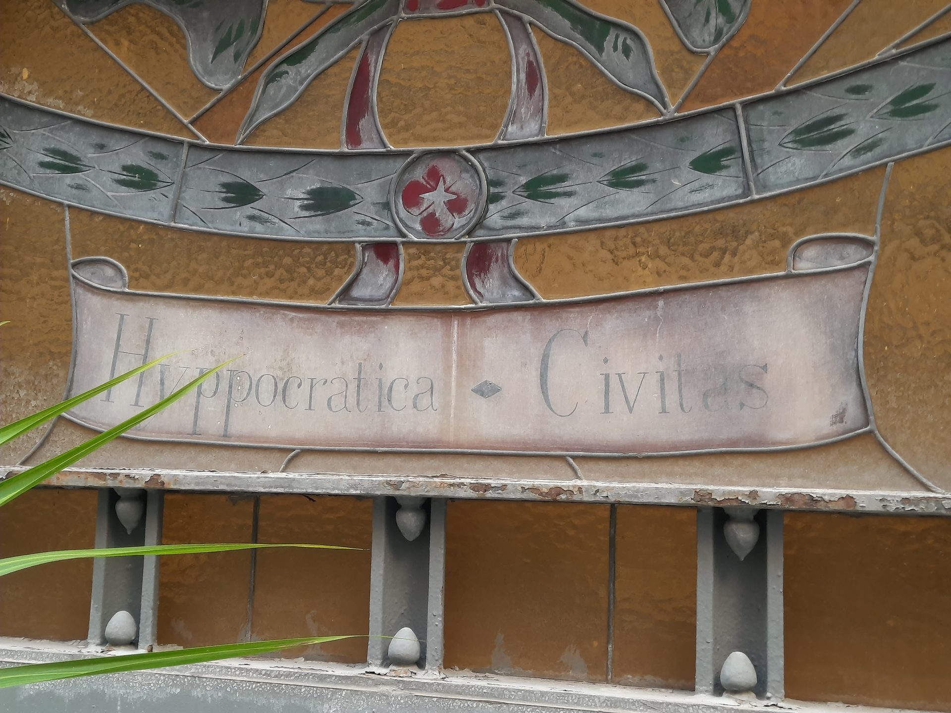 Hyppocratica Civitas, Salerno - 03.jpg